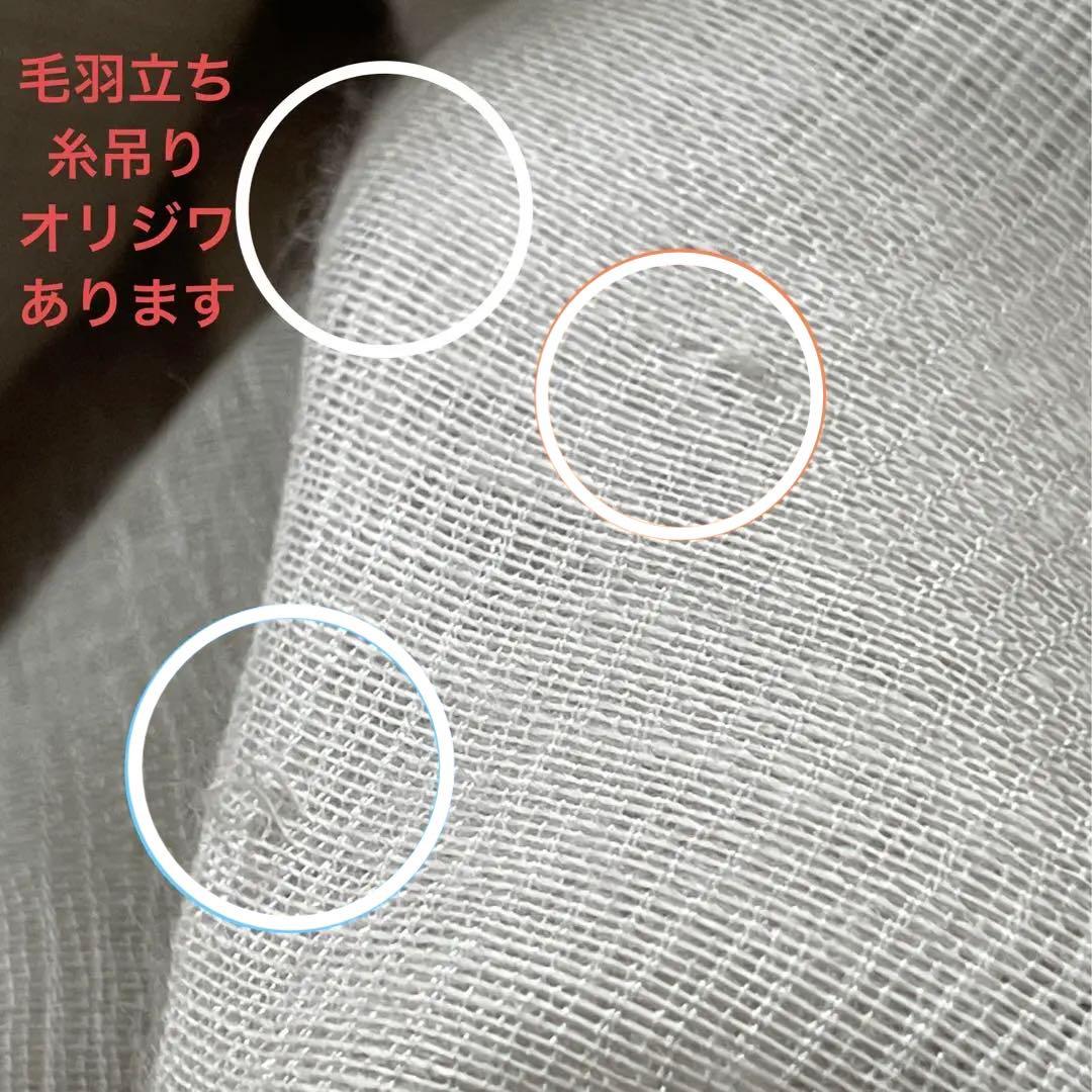 カシミア75% エトール プリュム 箱付