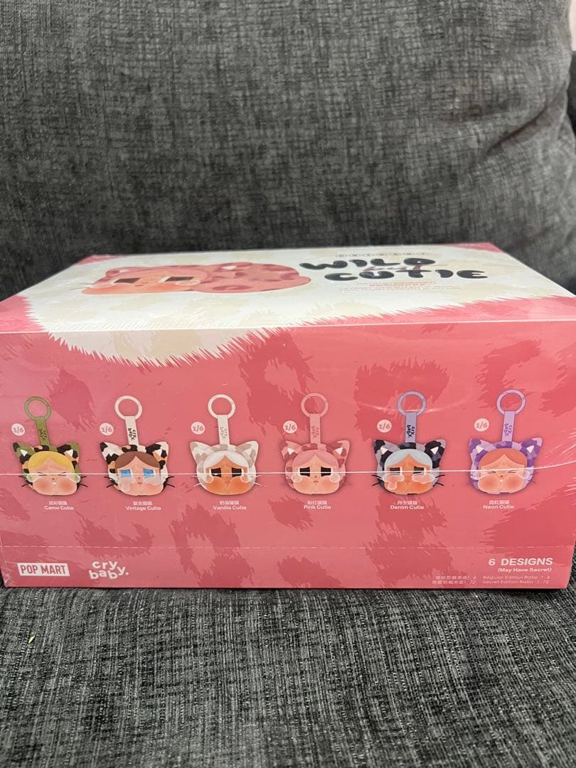 ポップマート CRY BABY WILD CAT CUTIE