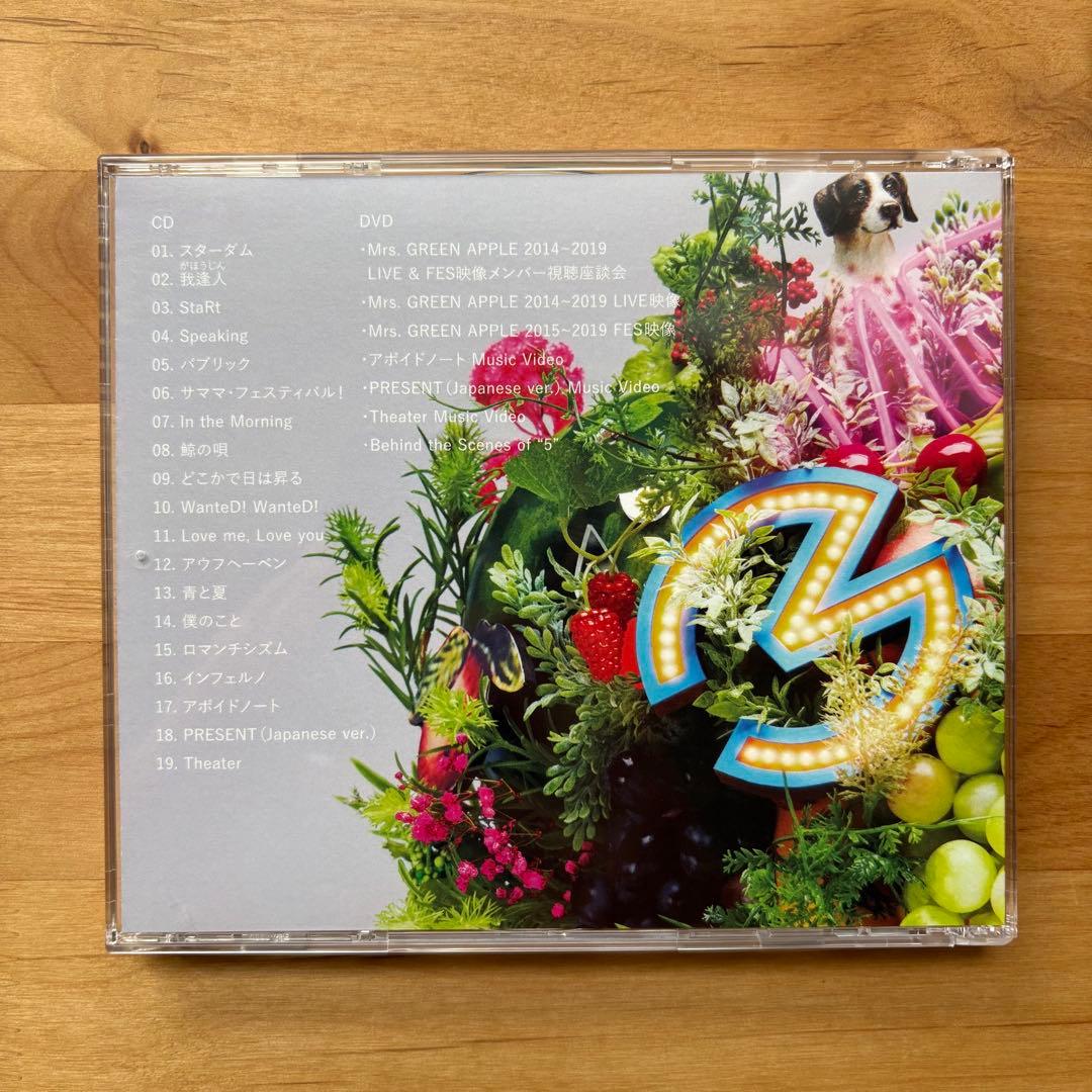Mrs. GREEN APPLE アルバム 5 初回限定盤