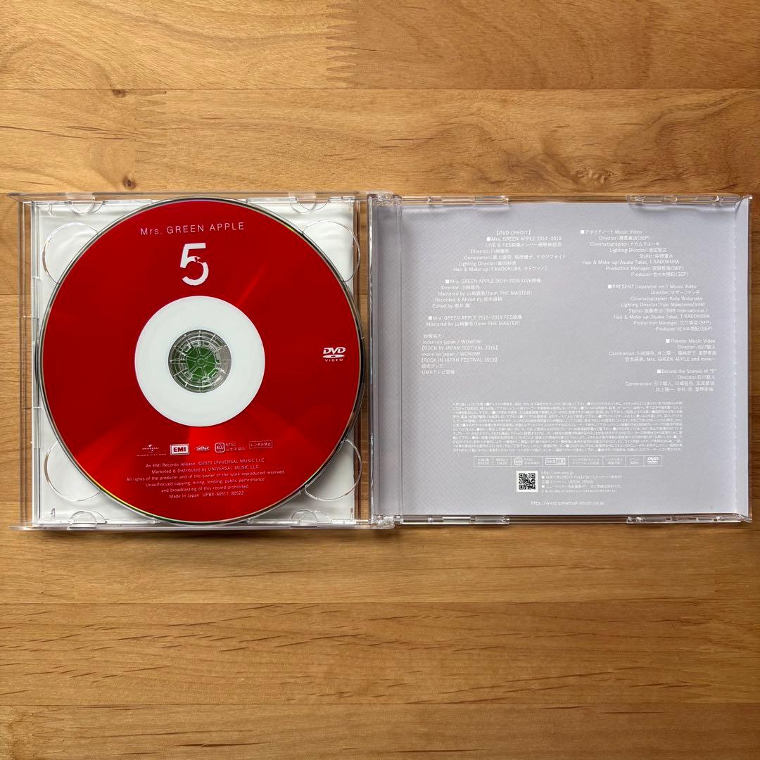 Mrs. GREEN APPLE アルバム 5 初回限定盤