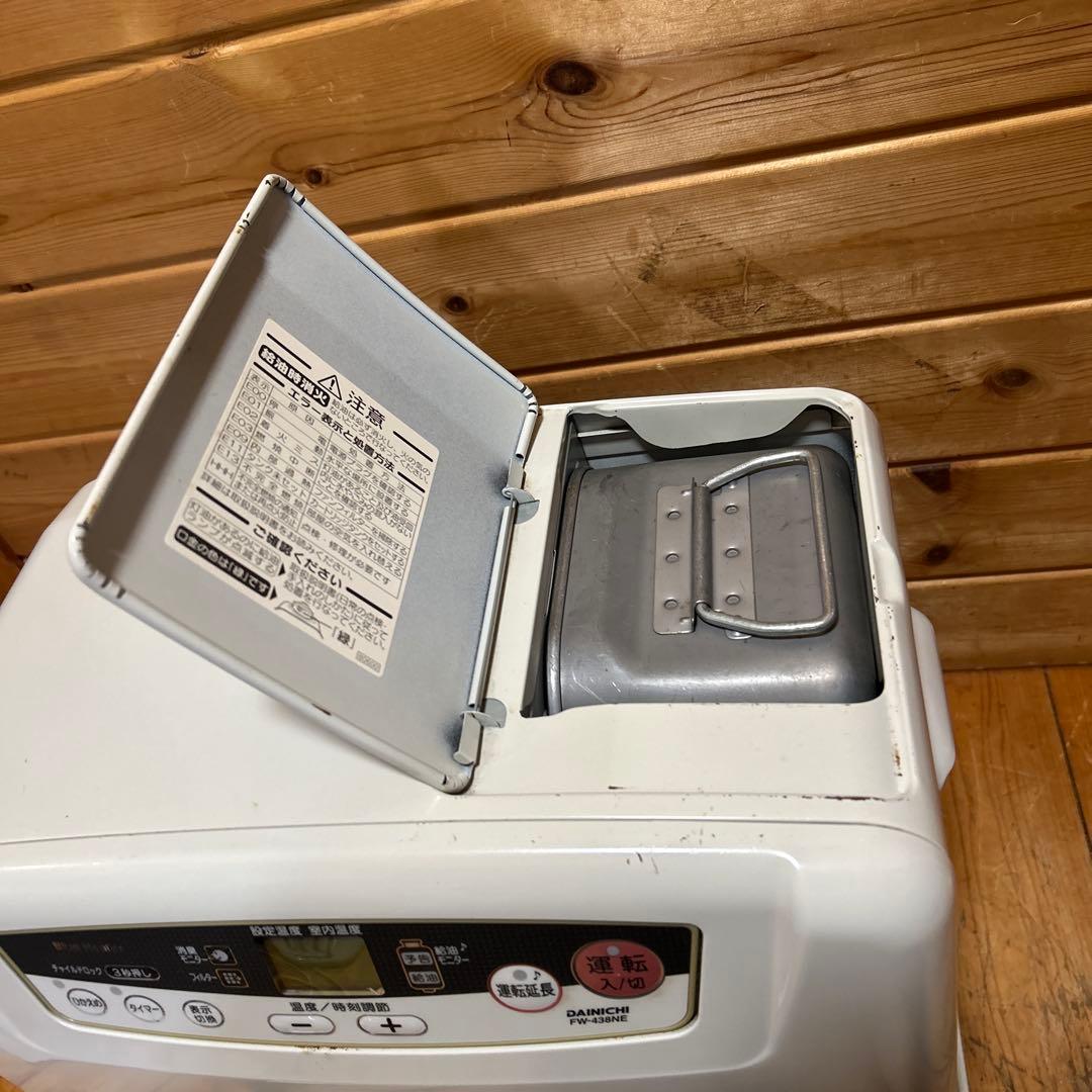 【送料込み】DAINICHI FW-438NE ブルーヒーター石油ファンヒーター