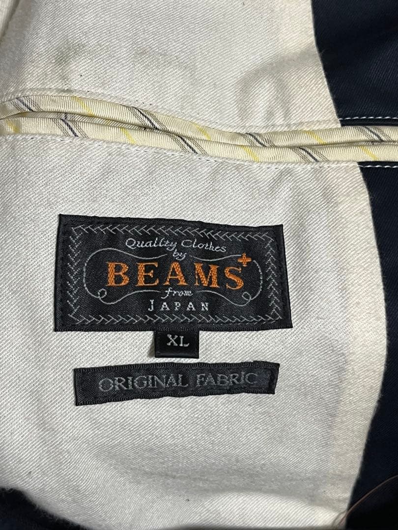 ゲリラセール‼️美品✨BEAMSPLUS 3Bボタンコットンツイルジャケット紺XL