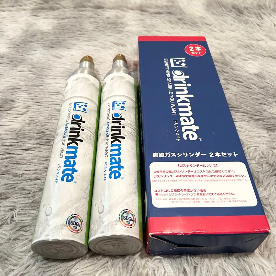 drinkmate ドリンクメイト DRM1001 家庭用炭酸飲料メーカー