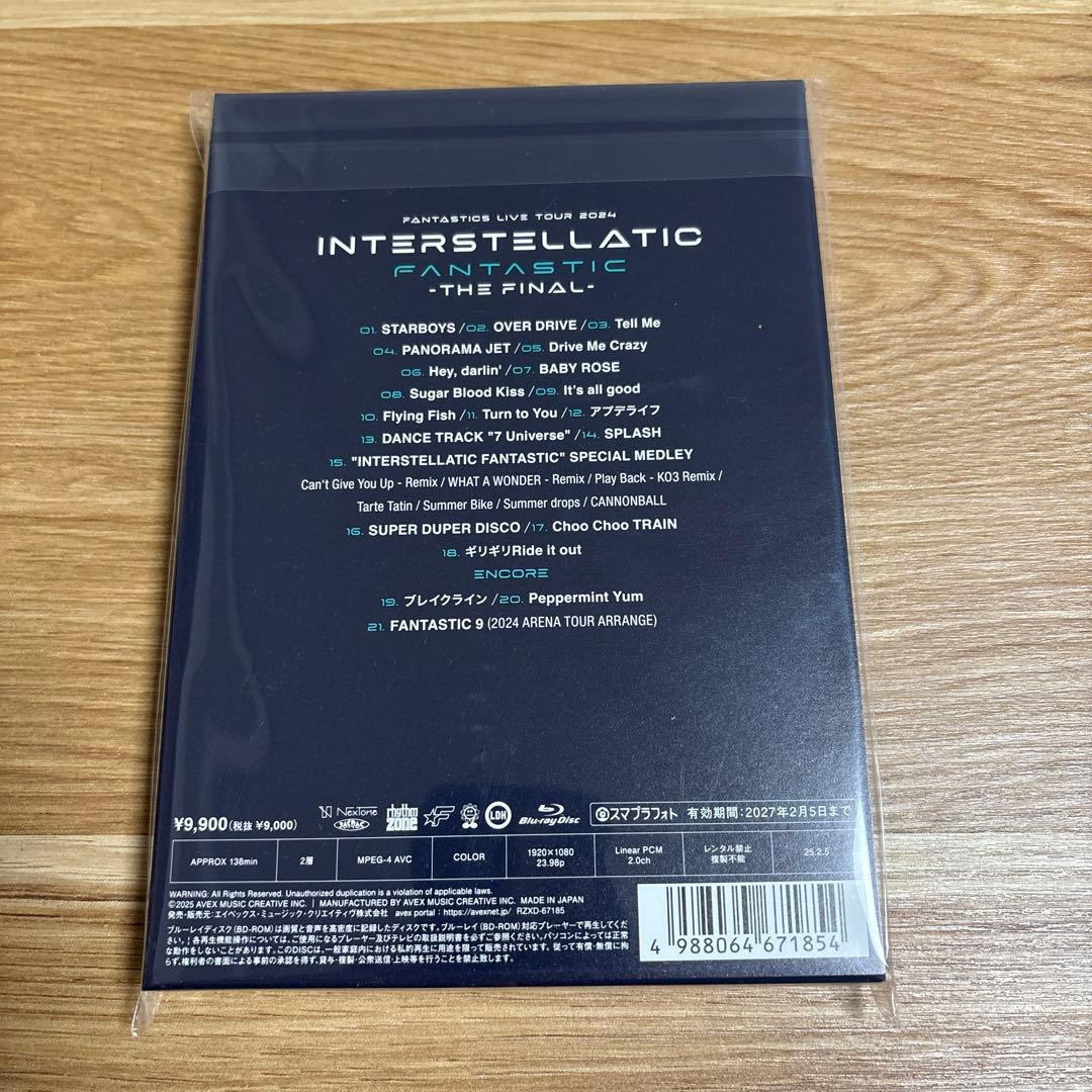FANTASTICS from EXILE TRIBE/FANTASTICS …
