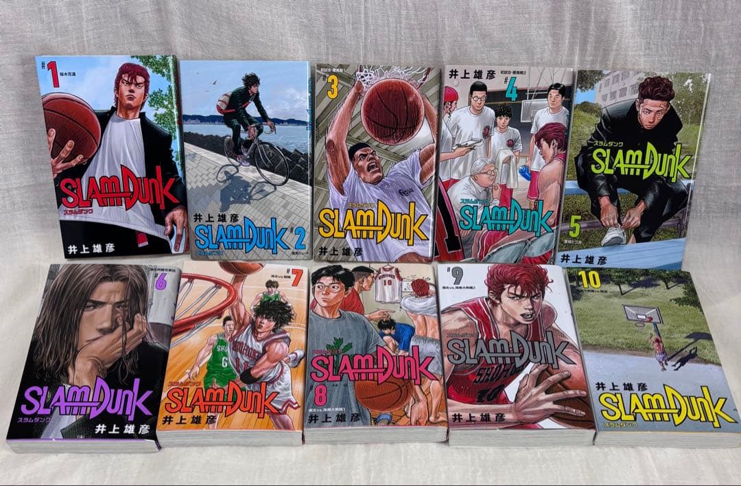 SLAM DUNK 新装版　全巻セット