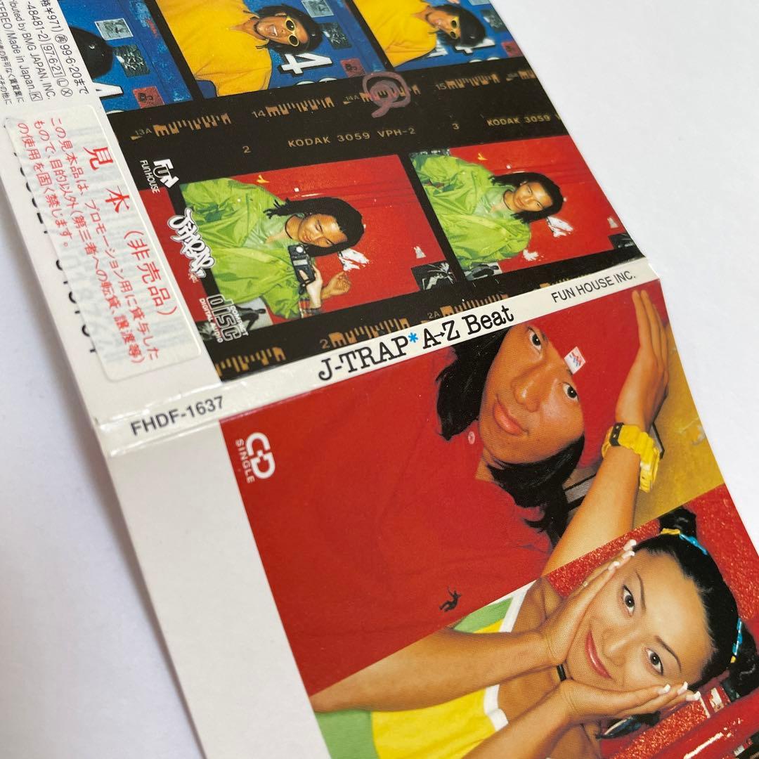 J-TRAP/A→Z Beat