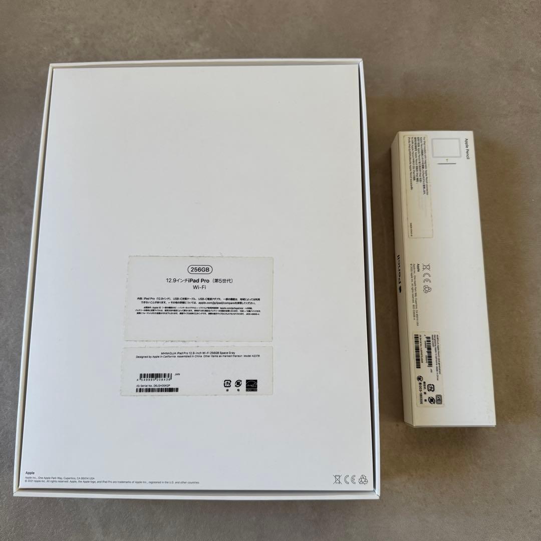 【美品】iPad Pro12.9 第五世代+Apple pencil おまけ付き