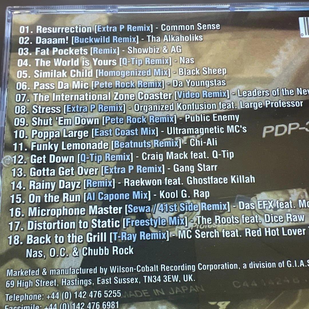 洋楽 live from the archives One rare remixes