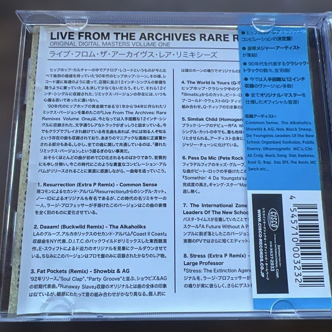 洋楽 live from the archives One rare remixes
