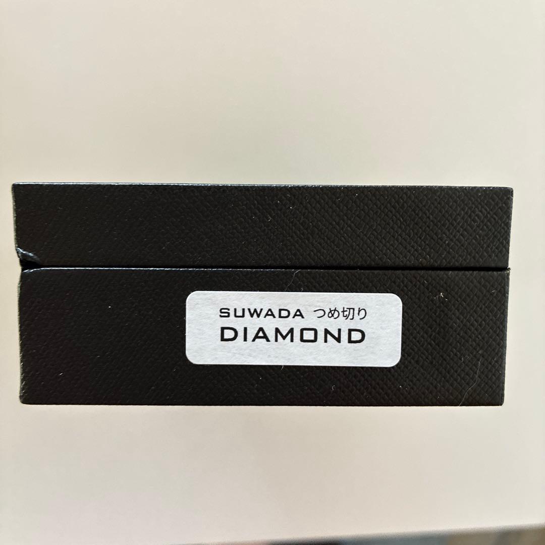 すずめ　SUWADA爪切り DIAMOND スワダ　つめ切り　ダイヤモンド