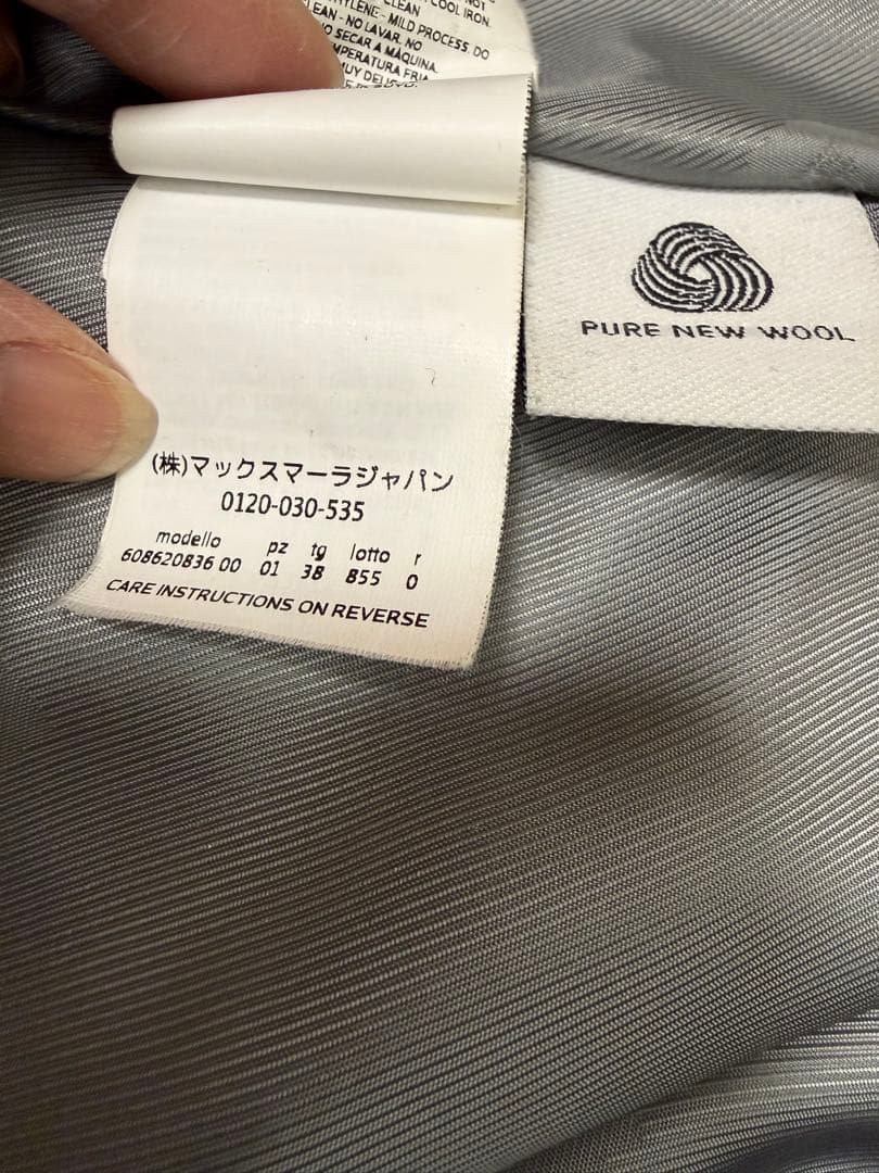 も*s様 マックスマーラ グレー色 フード付きコート