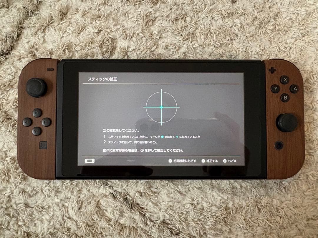Switch 本体　バッテリー強化版　木目　128GB microSD付き