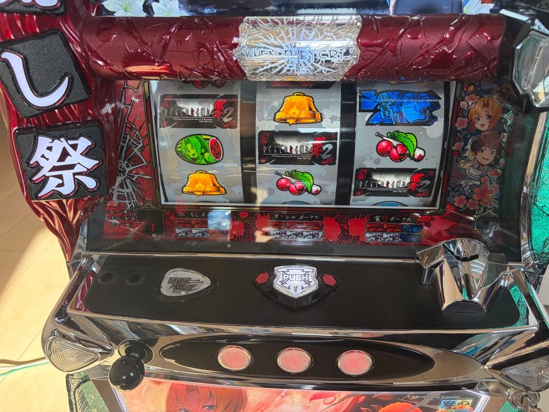 ひぐらしのなく頃に祭2 レナパネル　ひぐらし　祭　不要機　自宅配送