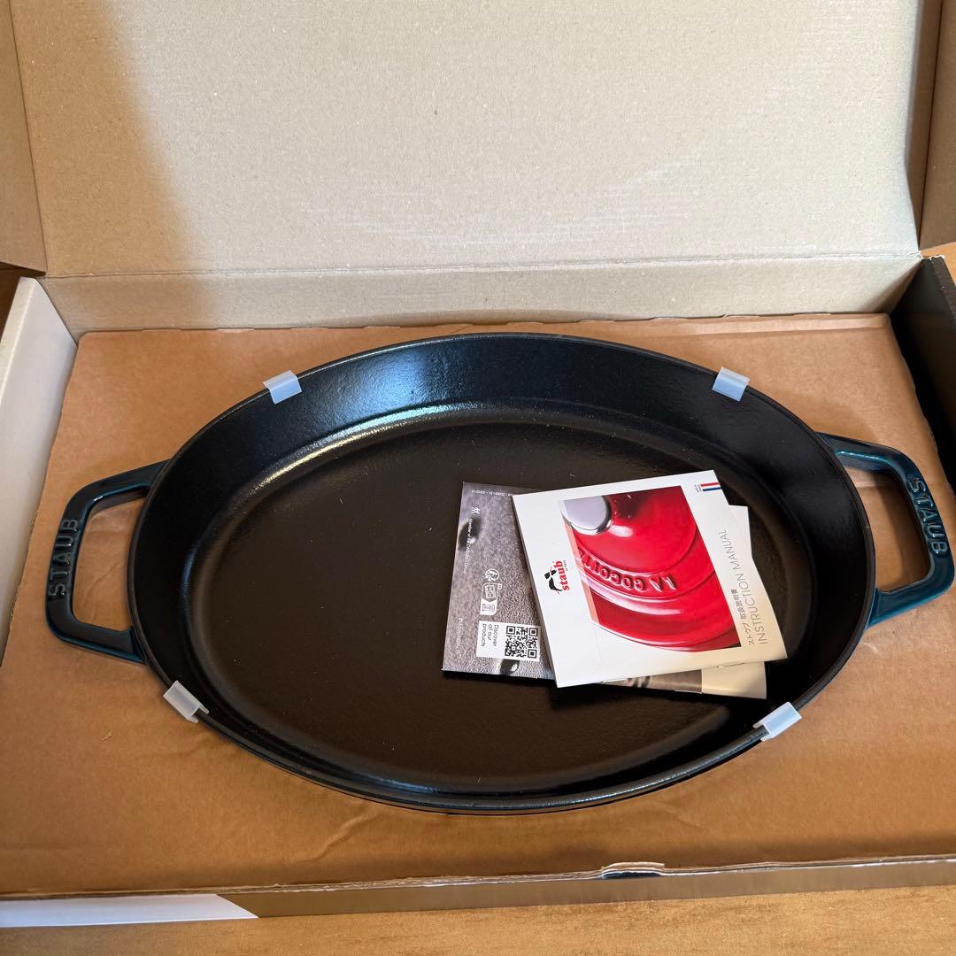 【新品・未使用】STAUB フィッシュシグネチァーオーバルプレート 33cm