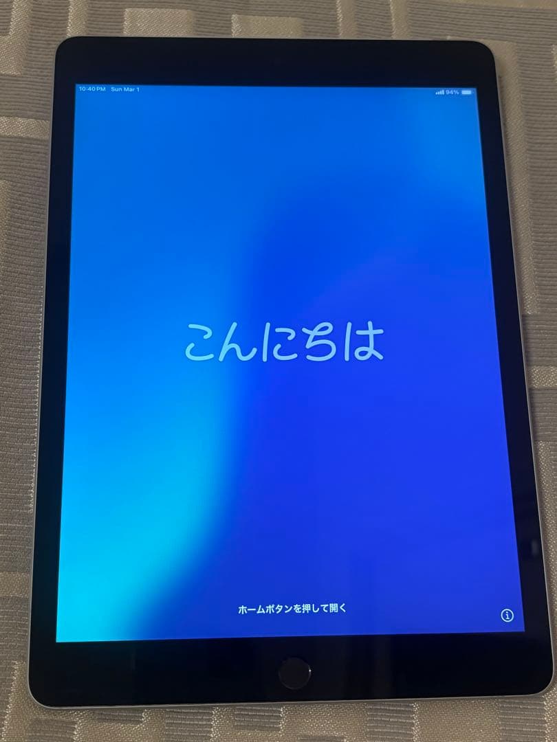 iPad シルバー　タブレット　本体