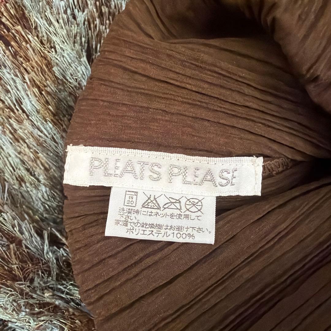 ル*ル様 pleats please issey miyake シャギーワンピー