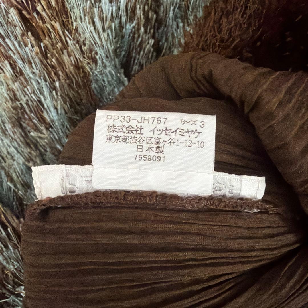 ル*ル様 pleats please issey miyake シャギーワンピー
