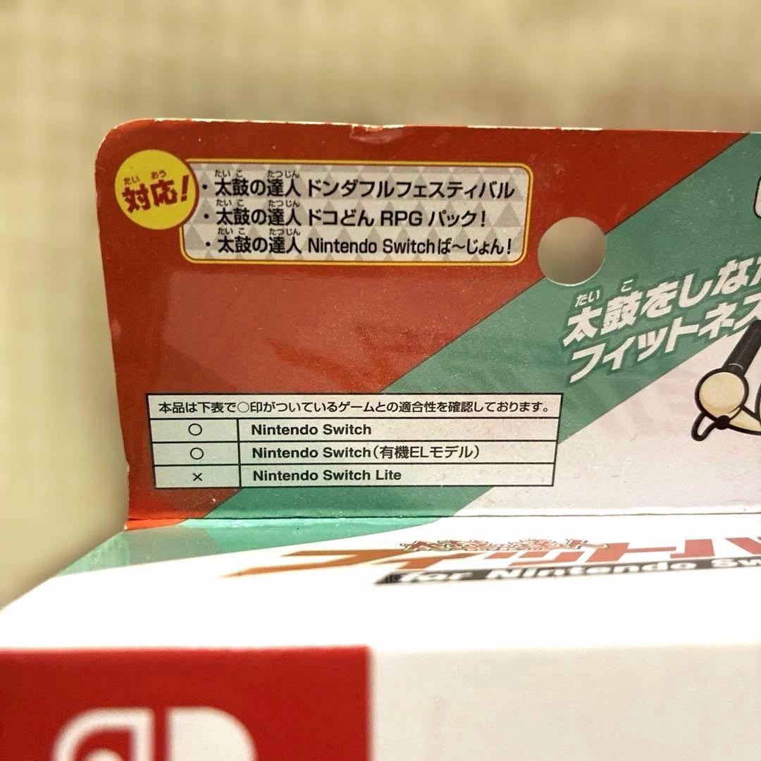 【Switch】 太鼓の達人 ドンダフルフェスティバル ＋ フィットバチ セット