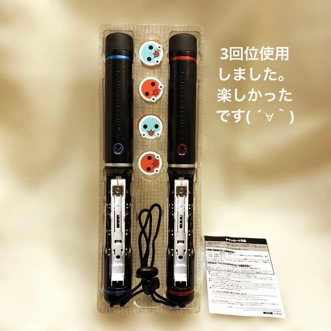 【Switch】 太鼓の達人 ドンダフルフェスティバル ＋ フィットバチ セット