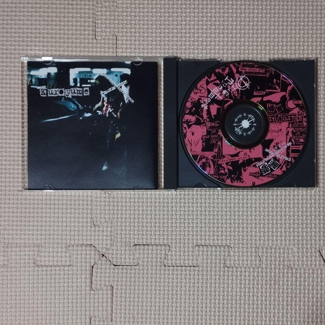 黒夢 Drug Treatment 2009年リマスター盤 SHM-CD