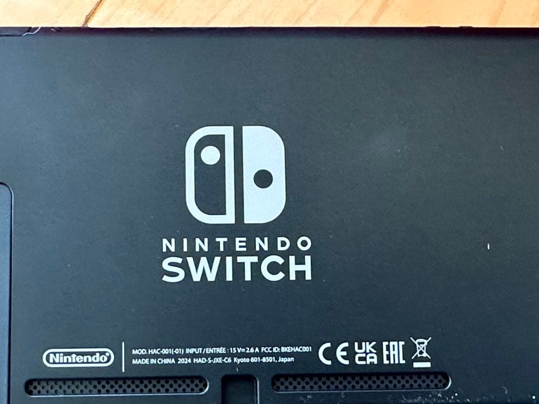 Nintendo Switch グレー　セット