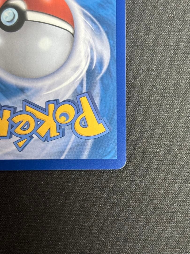 シ*ス様 ポケモンカード ブラッキーex プロモ 韓国限定