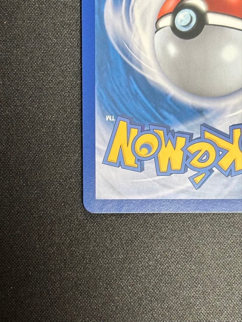 シ*ス様 ポケモンカード ブラッキーex プロモ 韓国限定