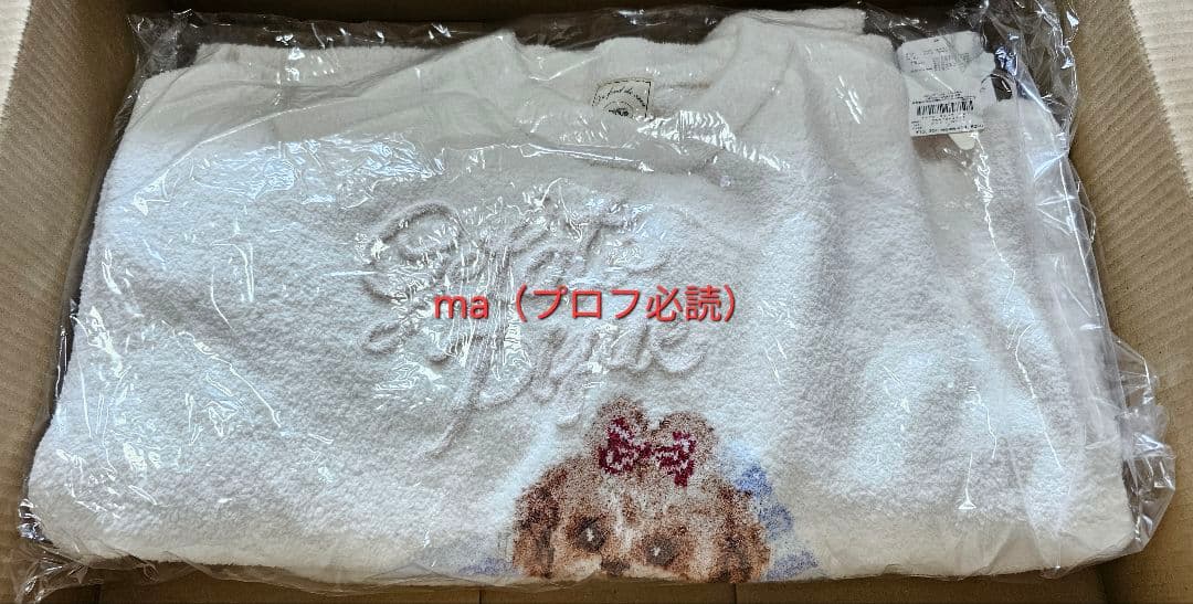 ジェラートピケ シーズージャガードプルオーバー&ベビモコショートパンツセット