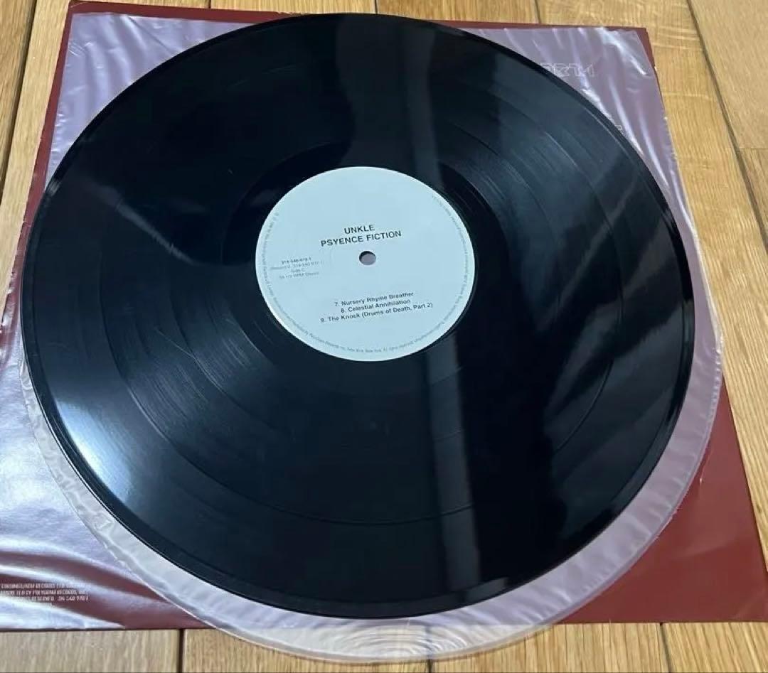 UNKLE /Psyence Fiction 2LP 1998 名盤レコード