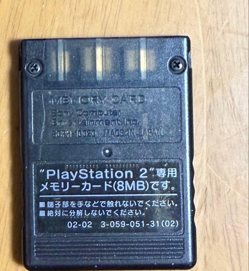 プレイステーション２本体／箱付き／動作確認済み／コメントなし即購入OK／匿名配送