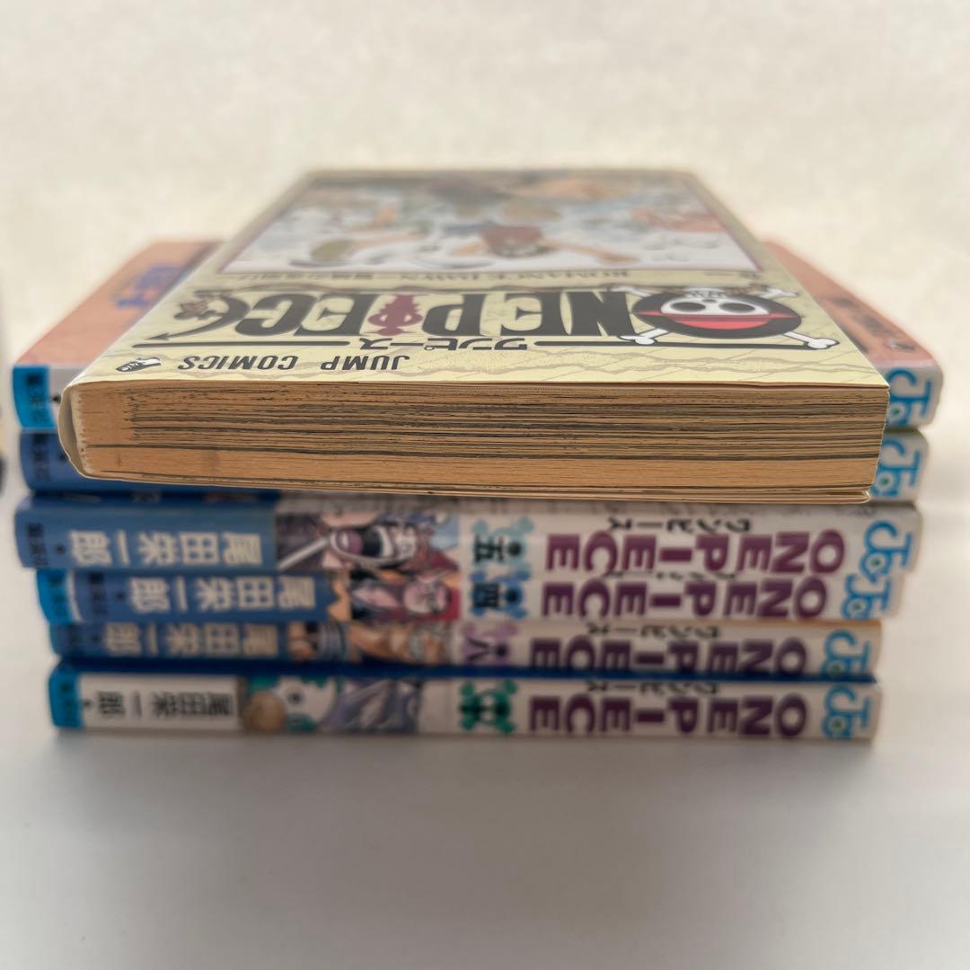 ONE PIECE ワンピース 第1巻 尾田栄一郎