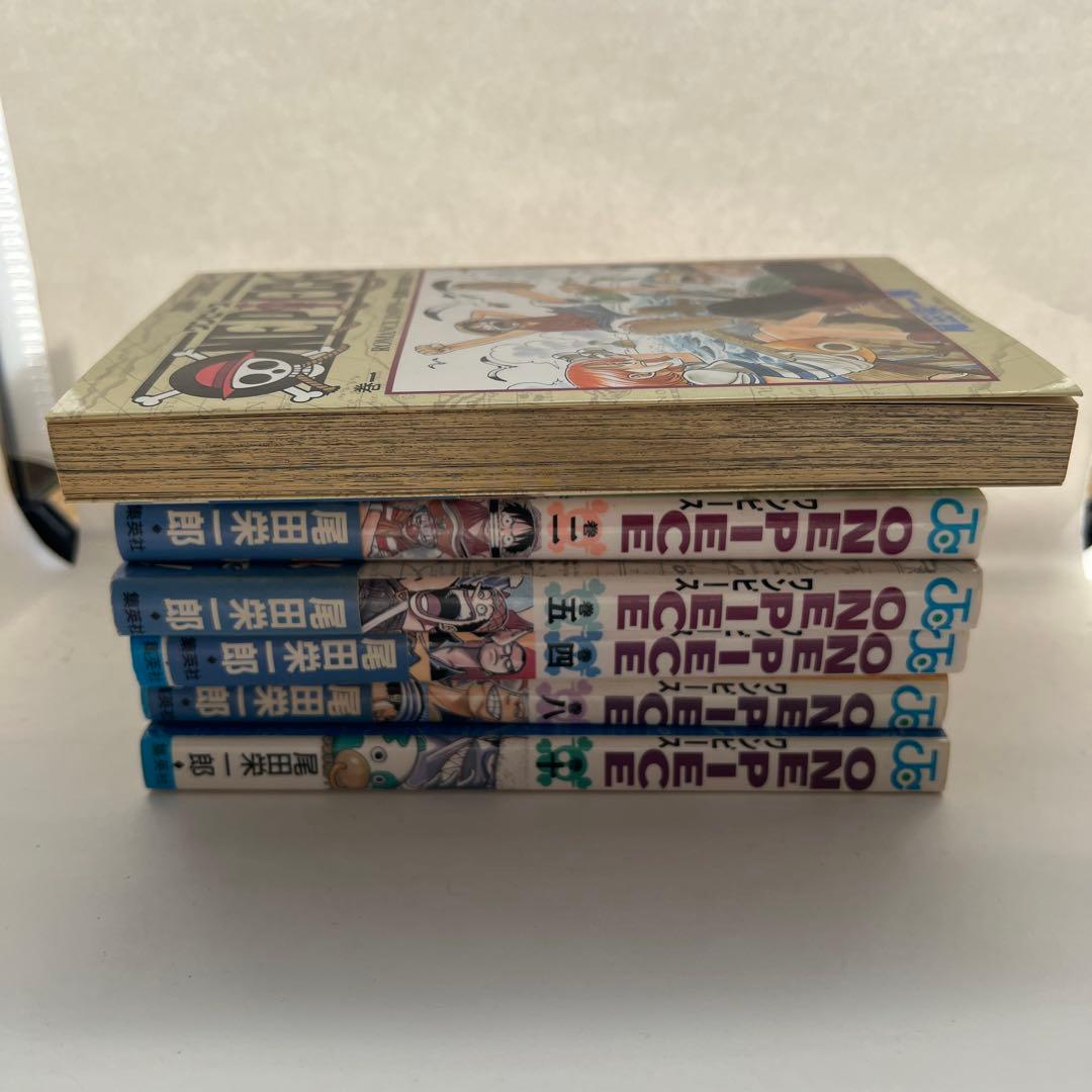 ONE PIECE ワンピース 第1巻 尾田栄一郎