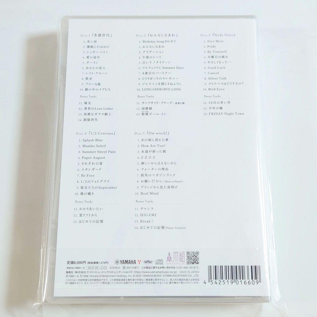 森川美穂 1985−1989 5 Original Albums COMPLE…