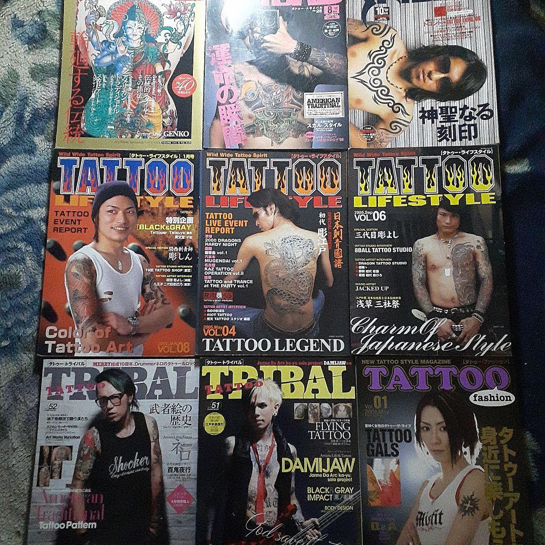 【TATTOO雑誌】超BEST 60冊レア商品ありD.O ANARCHY登場‼️