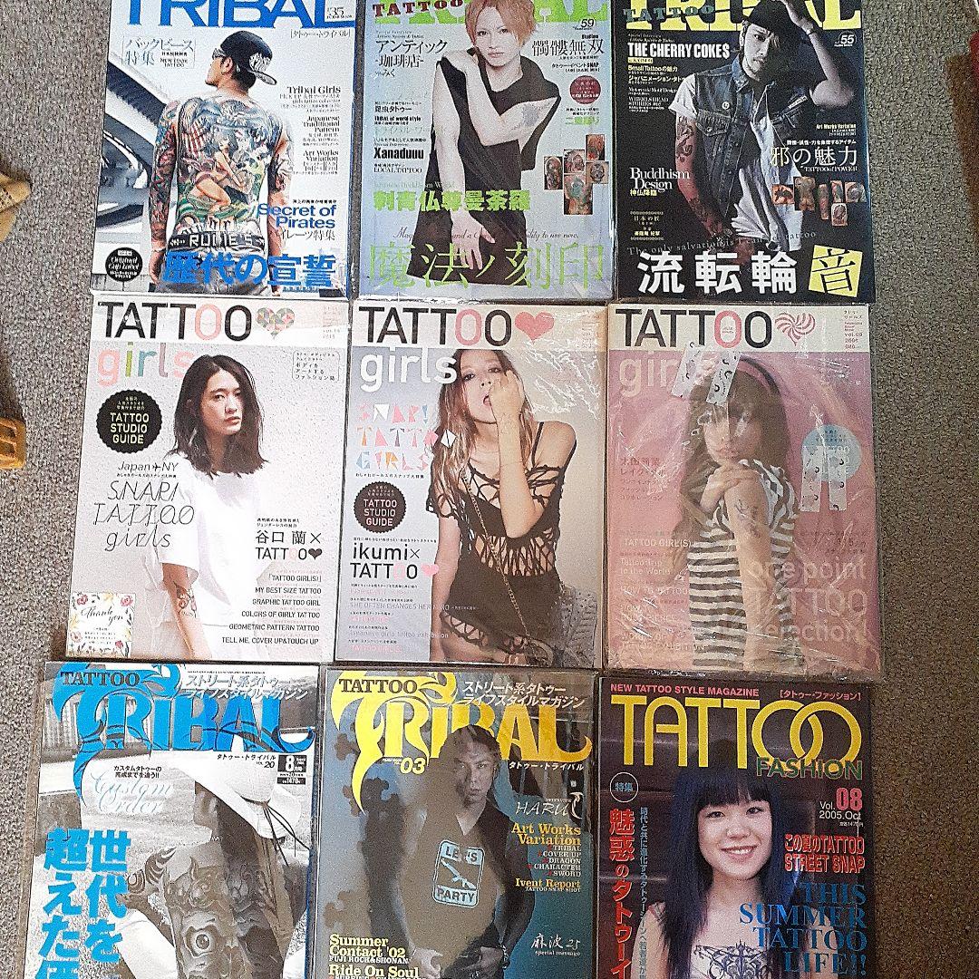 【TATTOO雑誌】超BEST 60冊レア商品ありD.O ANARCHY登場‼️
