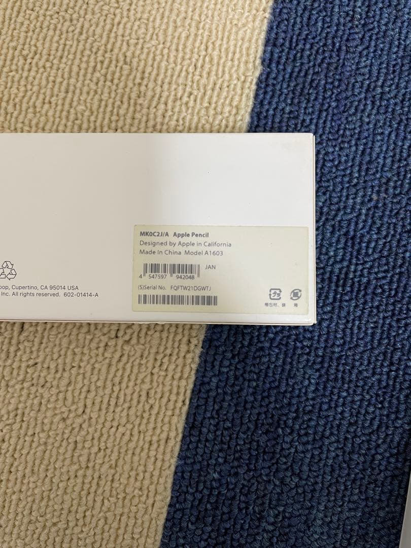 iPad Pro 10.5インチ256GB　Apple pencil付き