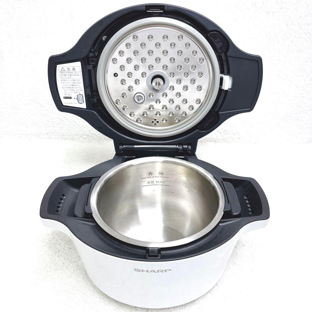 SHARP HEALSIO ヘルシオ ホットクックKN-HW16E-W