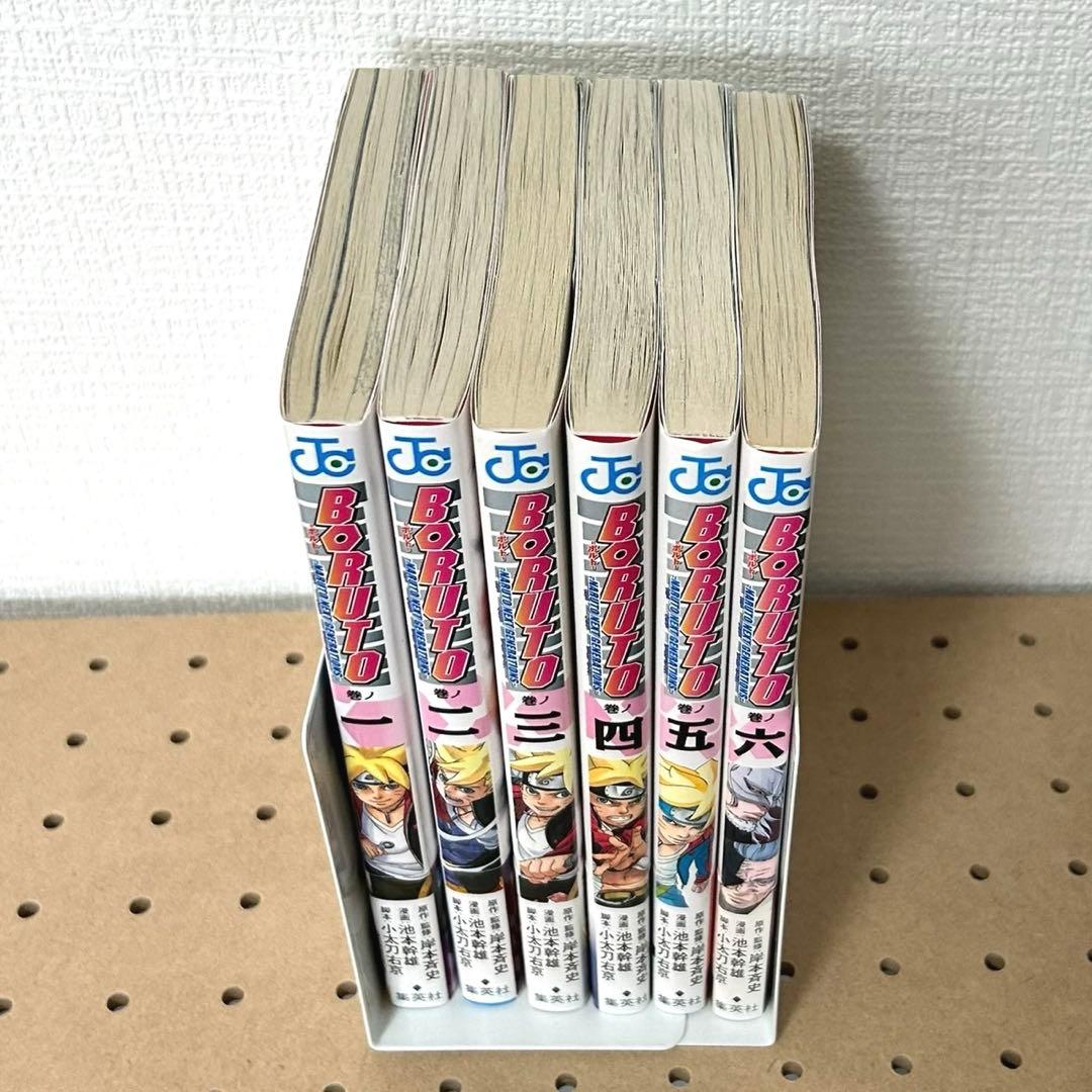 BORUTO 1〜6巻【全巻初版】【全巻帯】【ジャンパラチラシ３枚付き】