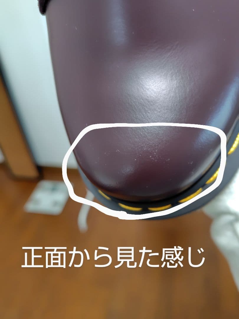 美品 Dr.Martens JADON 8ホール 厚底 バーガンディ
