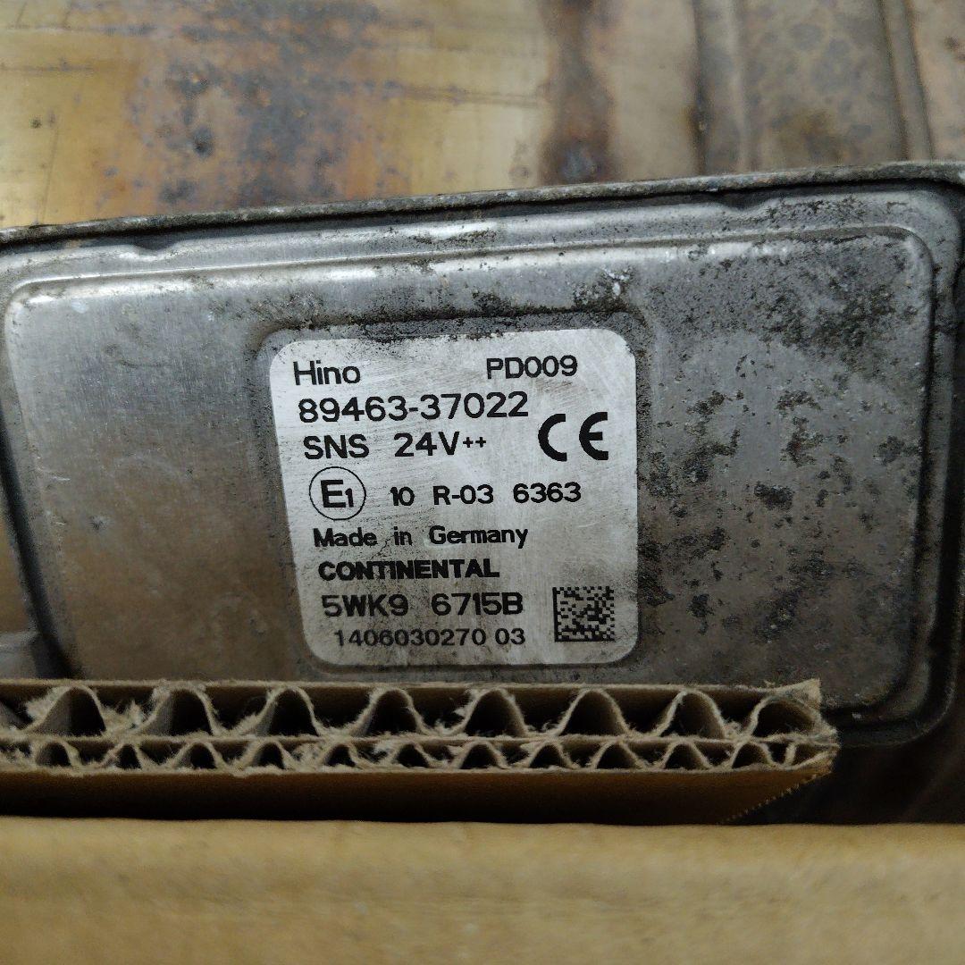 トヨエース　DPF コンバータ　触媒