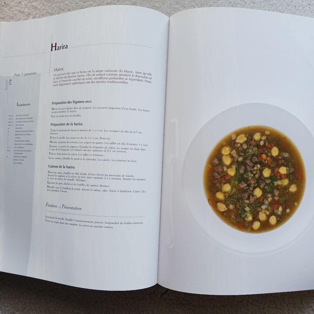 趣味・スポーツ・実用 Grand Livre de Cuisine d'Alain Ducasse