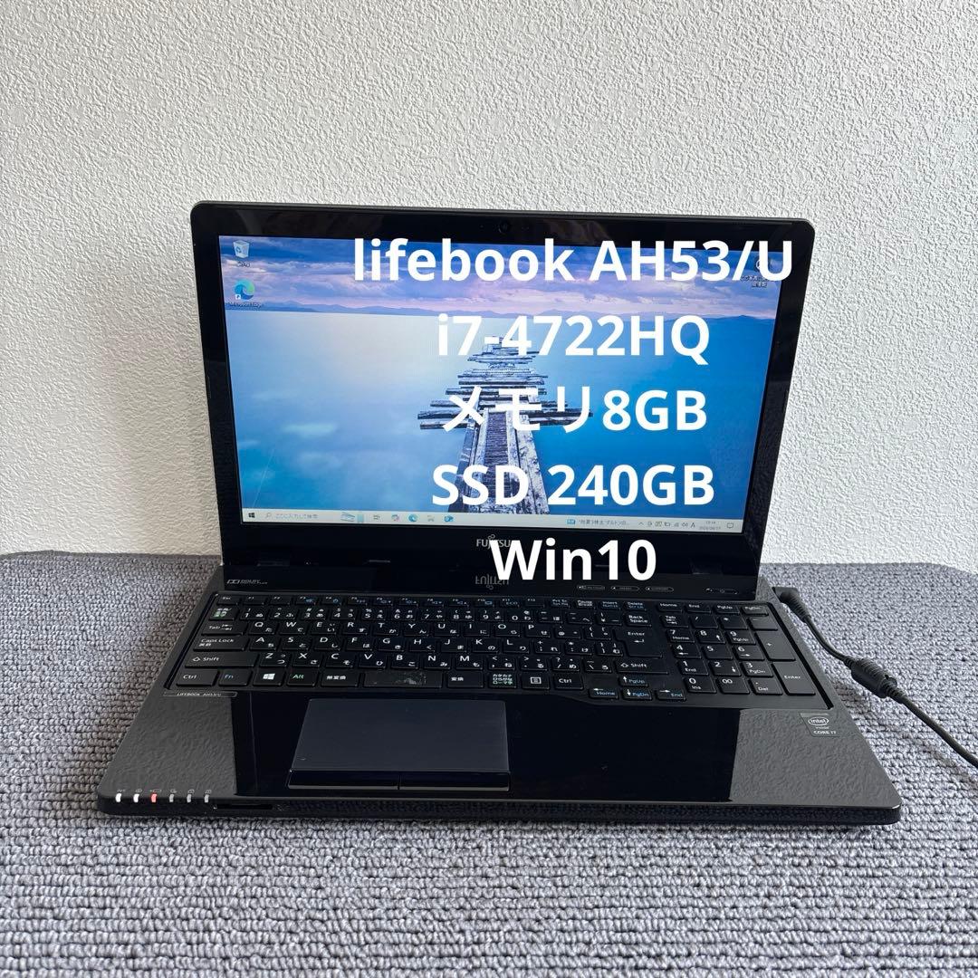 富士通lifebook AH53/U i7-4722HQメモリ8GB #5730