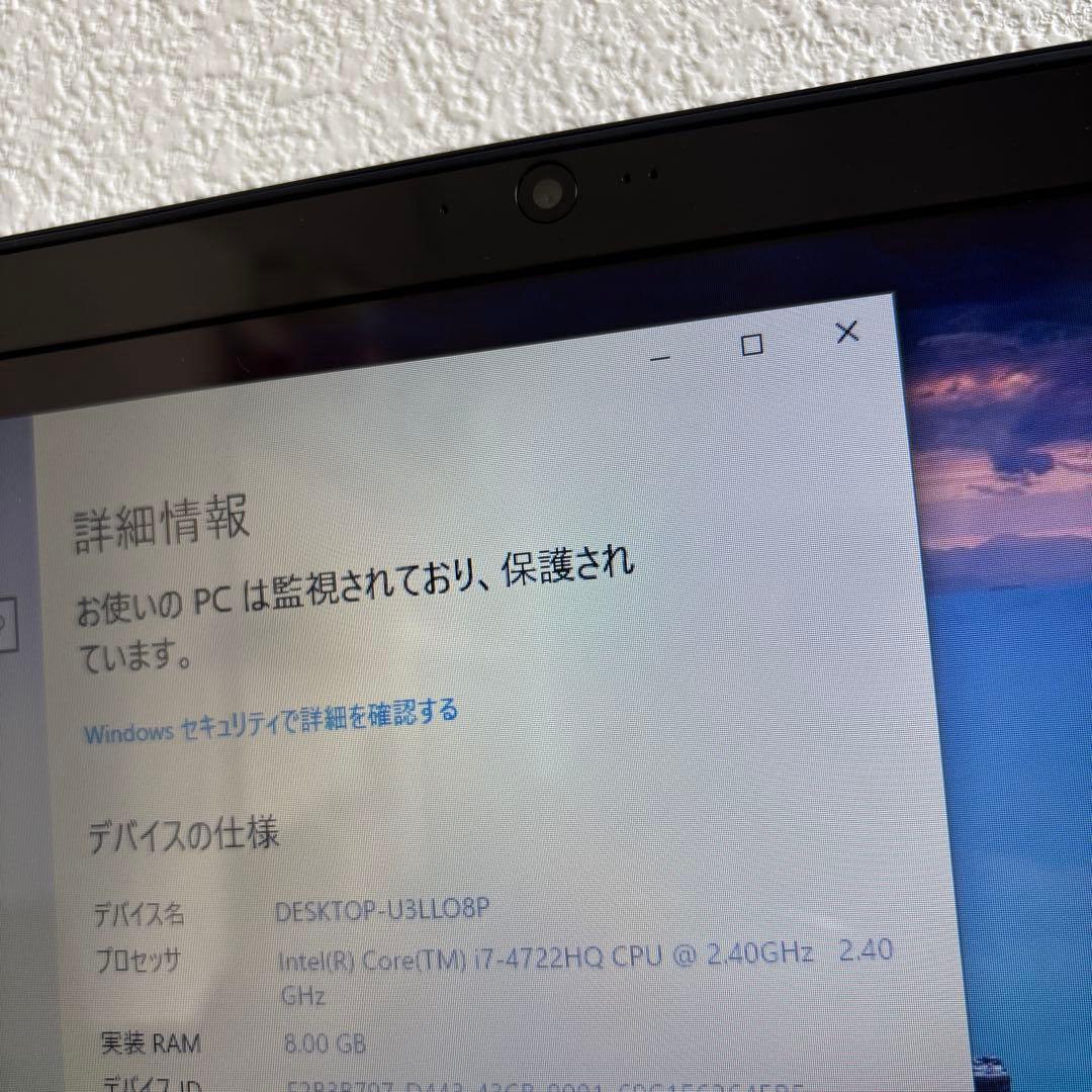 富士通lifebook AH53/U i7-4722HQメモリ8GB #5730