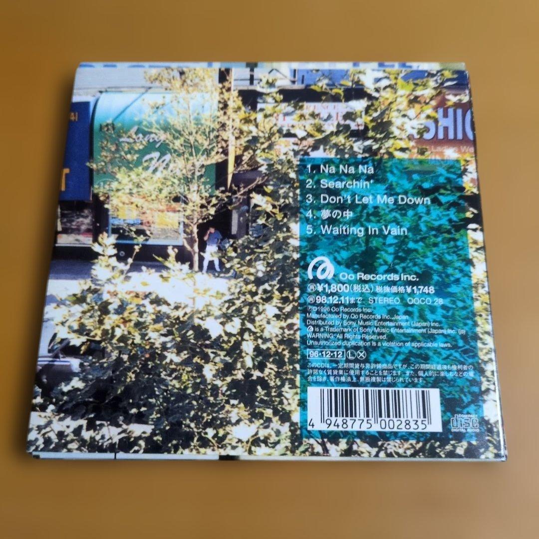 邦楽 Satellite Lovers / BKLN CD