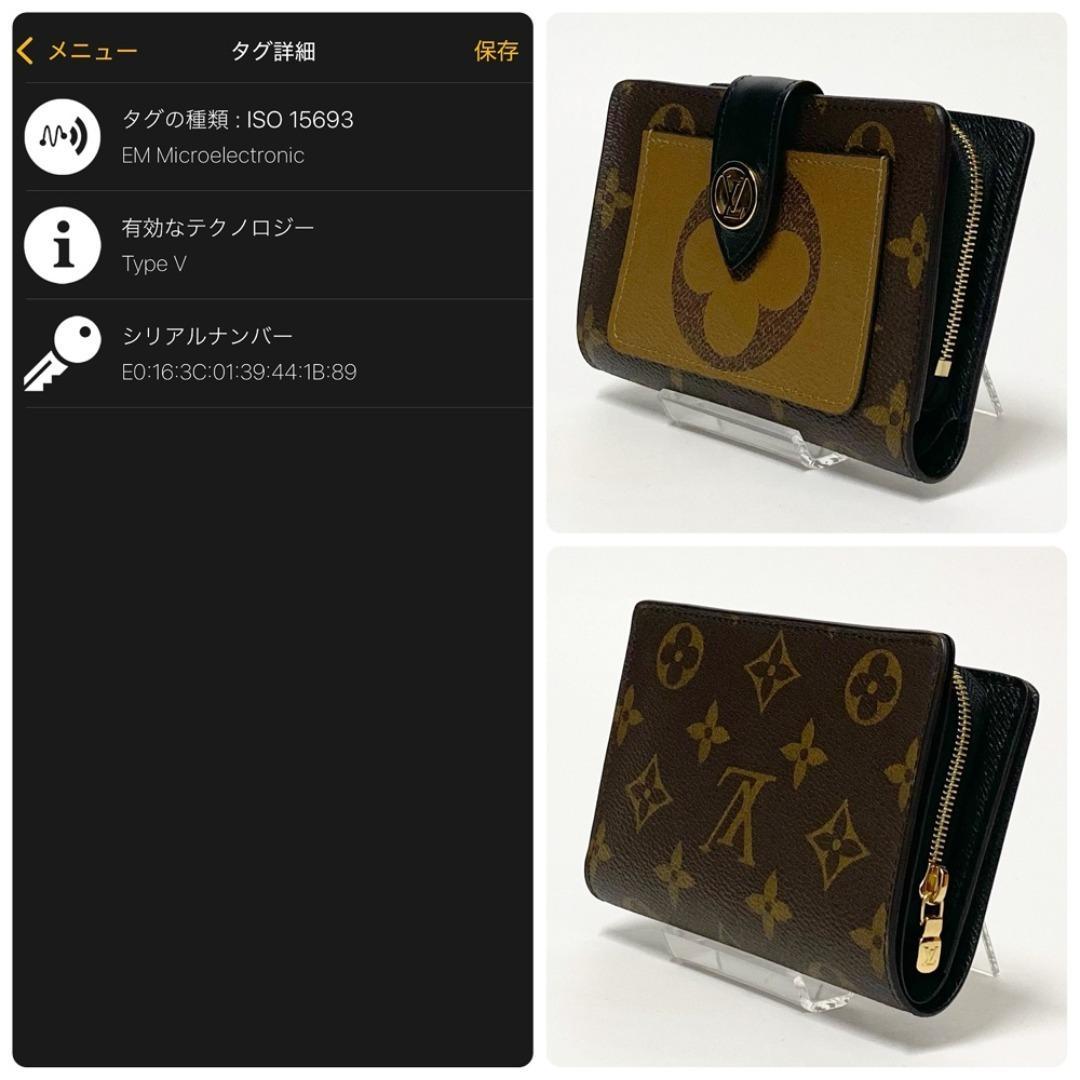 【極上美品】ルイヴィトン モノグラム ポルトフォイユ・ジュリエット IC搭載