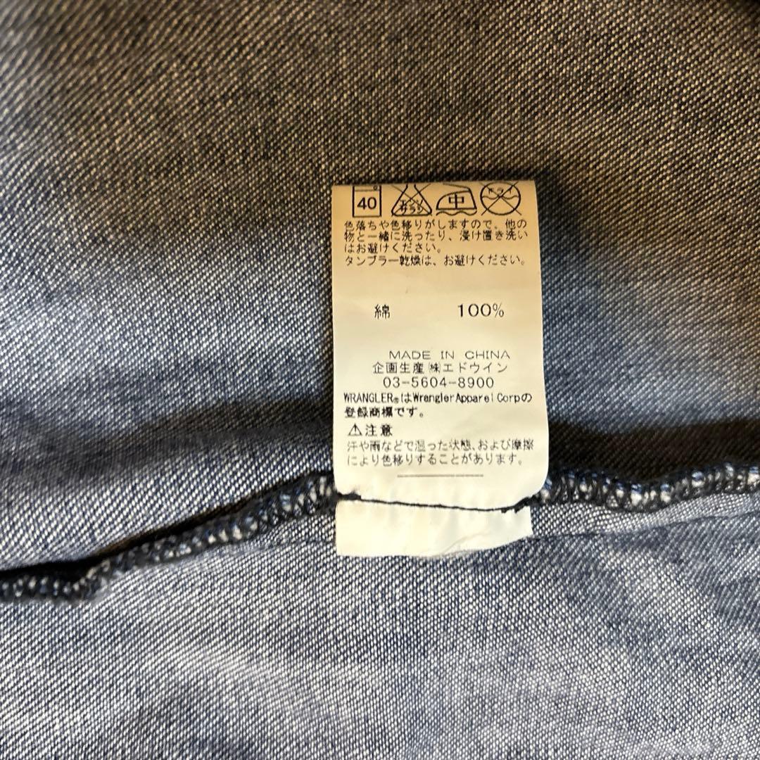 RonHerman × Wrangler カットオフ　デニムガウンコート