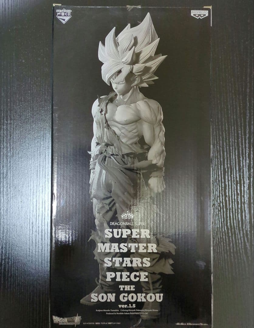 ドラゴンボール SMSP 孫悟空 F賞 06 THE GOLD ver1.5