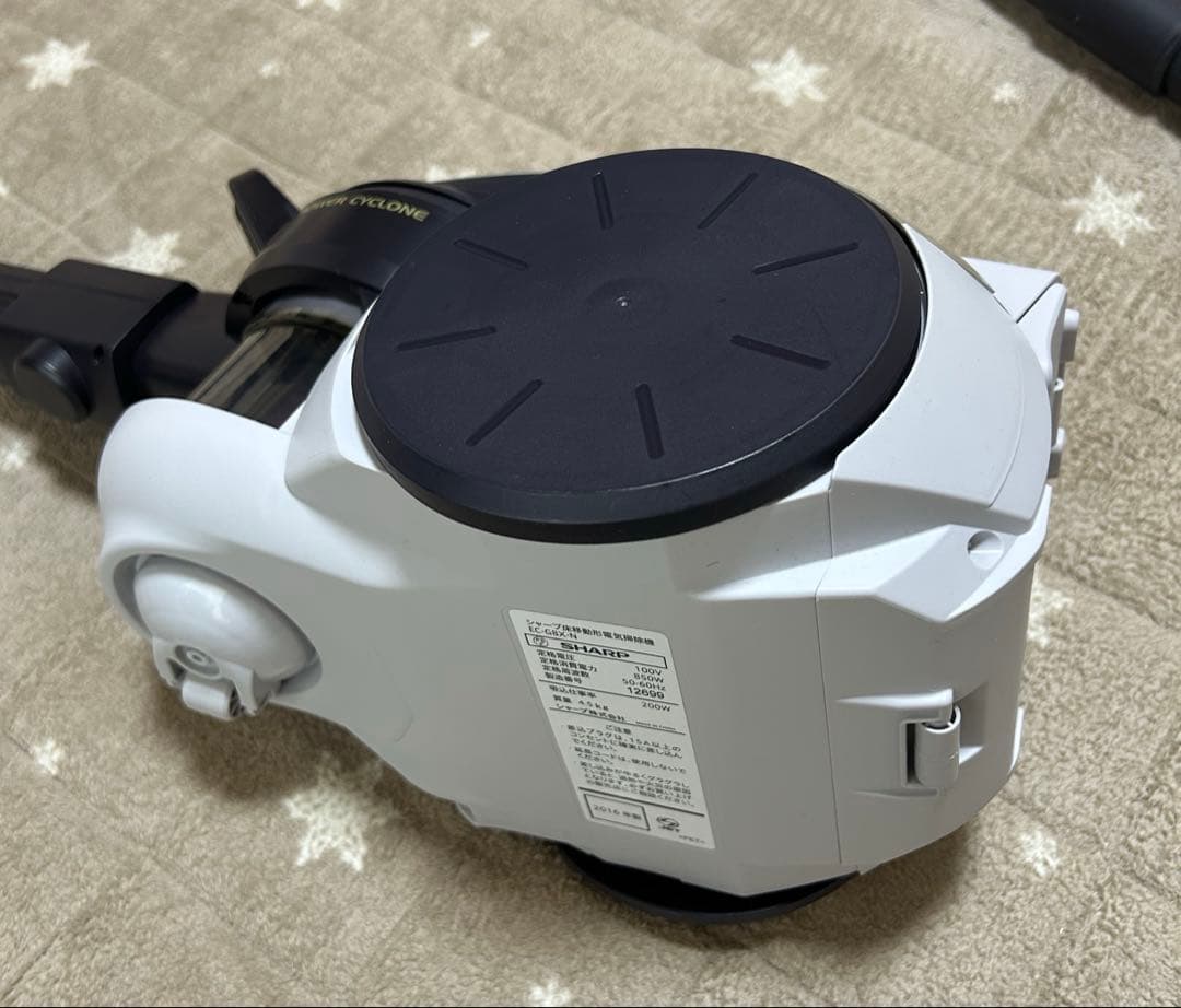 【SHARP】サイクロン式掃除機 EC-G8X-N