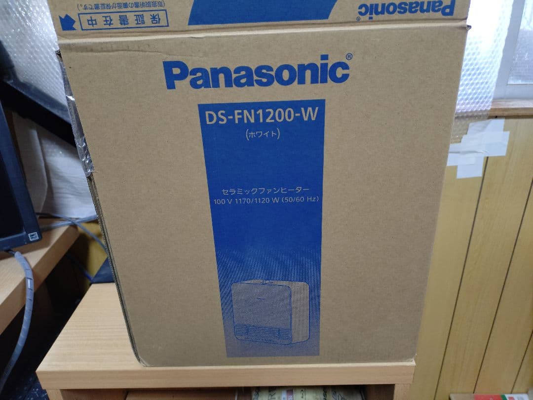 Panasonic セラミックファンヒーター　ホワイト