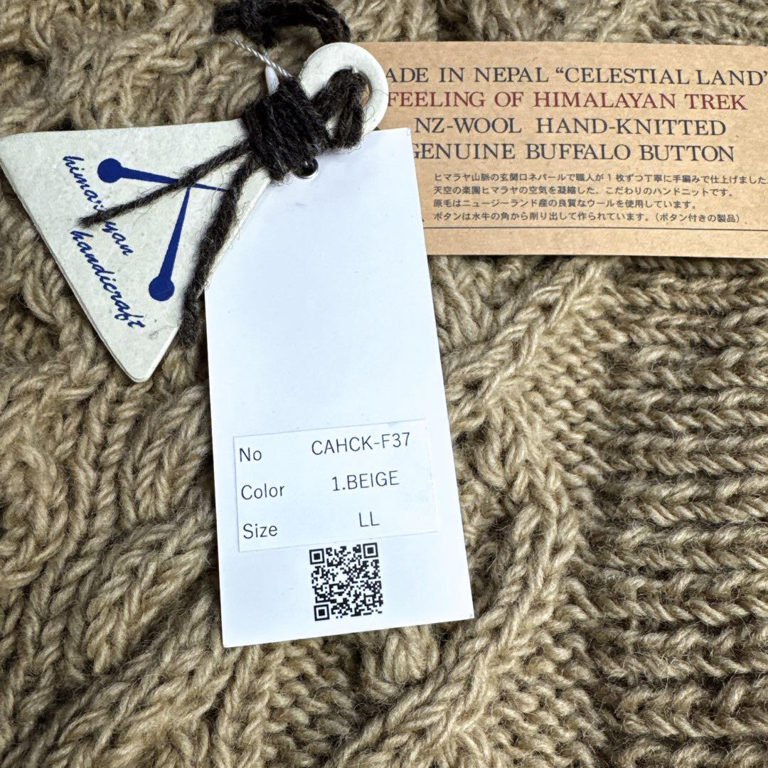 HIMALAYAN コラボ 手編みクルーネックベスト　ノースリブ　ハンドメイド